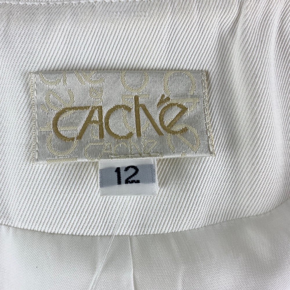 Cache Jacket White Zip - Picture 6 of 8